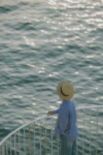 Pusu Qilan Sea Residence