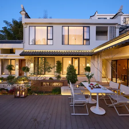 Floral Hotel·Puyu Valley | Pilgrim Hotel (Roushen Baodian Branch)