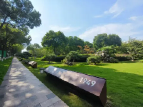 Hua Dong Hotel Hotels in Nanjing