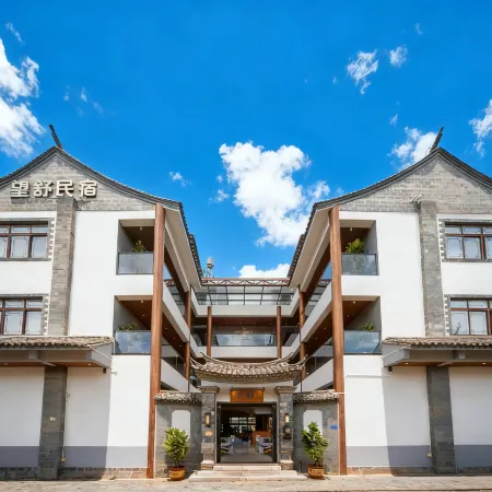 Jianshui Wangshu Homestay