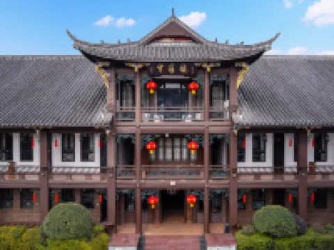 Meishan Hotel (Sansu Temple Wanda Plaza Branch) Hotels in Meishan