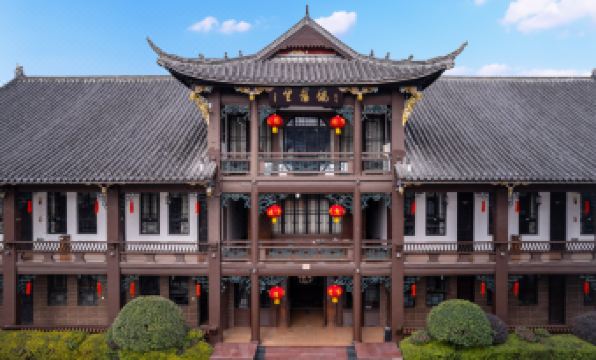 Meishan Hotel (Sansu Temple Wanda Plaza Branch)