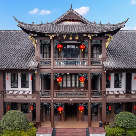 Meishan Hotel (Sansu Temple Wanda Plaza Branch)