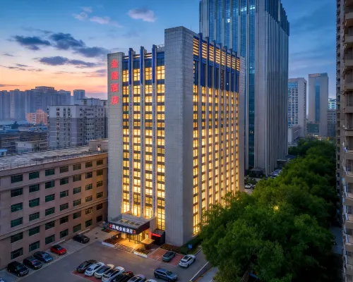Xi'an Fengcheng Grand Hotel Hotels near Weiyang