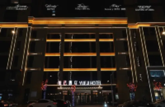 Liaoyang Yueji Hotel