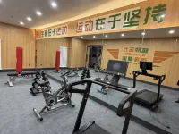 Zhouhuang Holiday Hotel Ordos - Gym