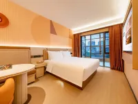 Orange Hotel (Zigong Huashang International City) 쯔궁 호텔