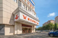 維也納酒店（成都雙流機場萬達店） 鄰近航都大街的酒店