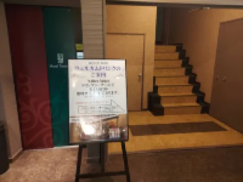 HOTEL TIMELESS (Adults Only)