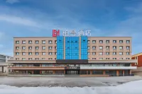 Boman Hotel (Bole Qingdeli Street) Hotels in Bole