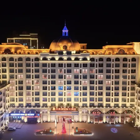 Mishan Xingkaihu International Grand Hotel