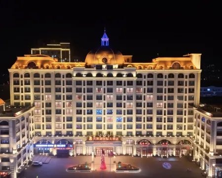 Mishan Xingkaihu International Grand Hotel Hotels in Mishan