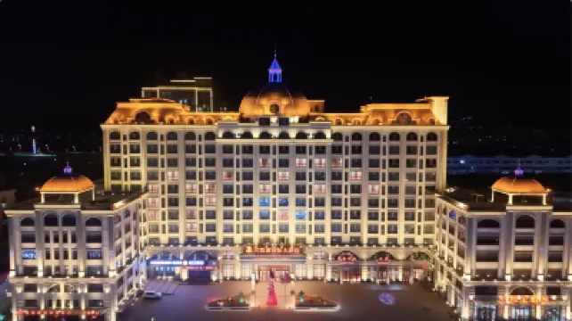 Mishan Xingkaihu International Grand Hotel Hotels in 