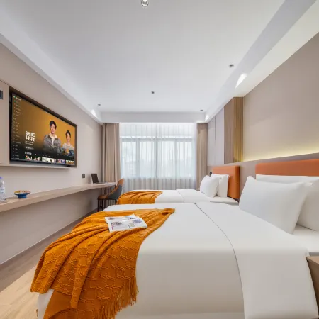 Yaman Yunlan Hotel (Yiwu Global Digital Trade Center International Business City)
