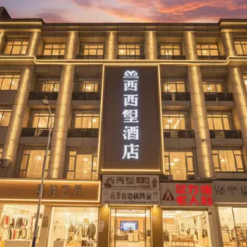 Sicily Hotel, Pingchang