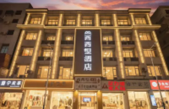 Sicily Hotel, Pingchang