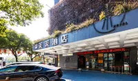 Yueyang Meimei Su Hotel (Nanhu Square)