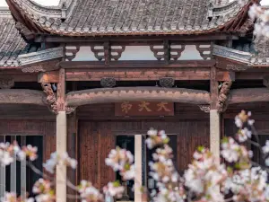 Popular Ancient Town Hotels in Shanghai