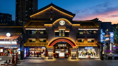 Boyuan Hotel (Lanzhou Old Street West Railway Station) Hotels in Qilihe District