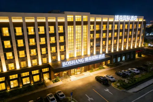 Rongcheng Boshang International Hotel - Kitchens
