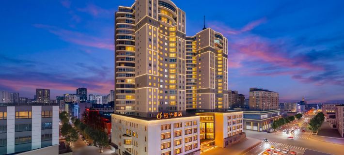 Orange Dandong Railway StationYalujiang Hotel Hotel a Dandong