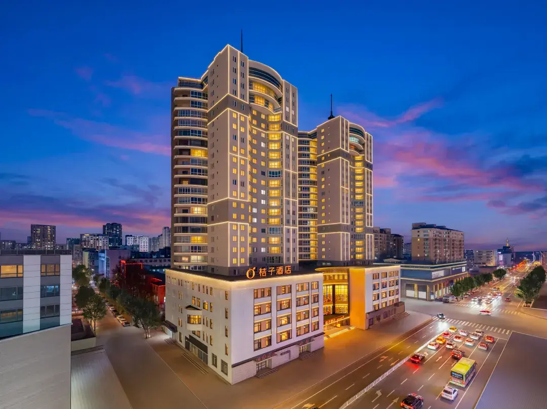 Orange Dandong Railway Stationyalujiang Hotel - Dandong