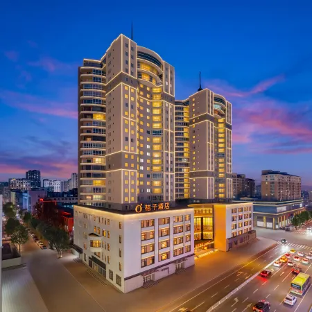 Orange Dandong Railway StationYalujiang Hotel