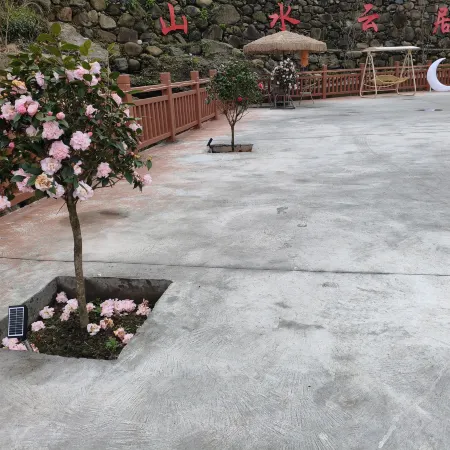 Shanshui Yunju Homestay (Guniujiang Scenic Area)