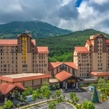 V-Continent Tonghua Hotel