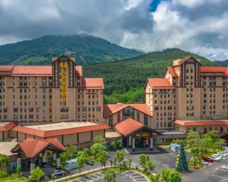 V-Continent Tonghua Hotel Hotels in Tonghua