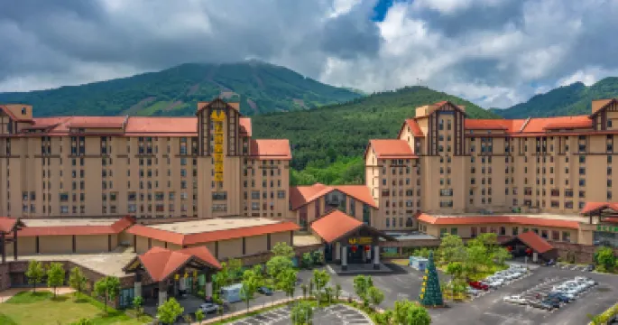 V-Continent Tonghua Hotel Hotels in 