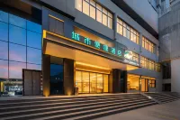 City Comfort Inn (Shiyan Pedestrian Street)