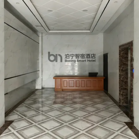 Boning Zhisu Apartment