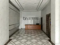 Boning Zhisu Apartment