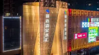 Yanda Hot Spring Hotel (Rizhao Wanpingkou Scenic Area Rizhao Station)