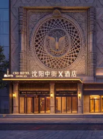 ZHONGJIE x Hotel