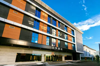 JI Hotel (Beijing Daxing Biomedical Base) Hotels in Beijing