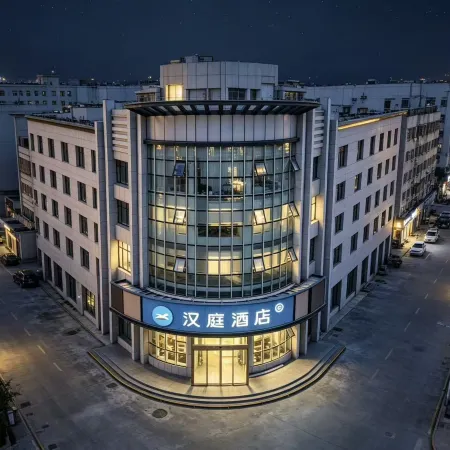 HanTing Hotel (Dezhou Linyi Yingxi Avenue Zhongwei Mingjun)