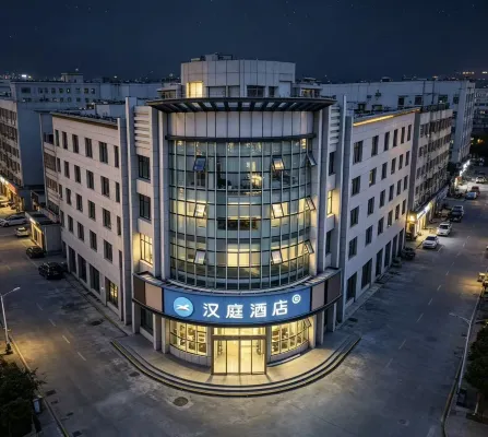 HanTing Hotel (Dezhou Linyi Yingxi Avenue Zhongwei Mingjun)