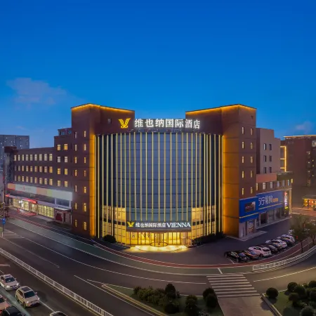 Vienna International Hotel (Xinghua Darfur Branch)
