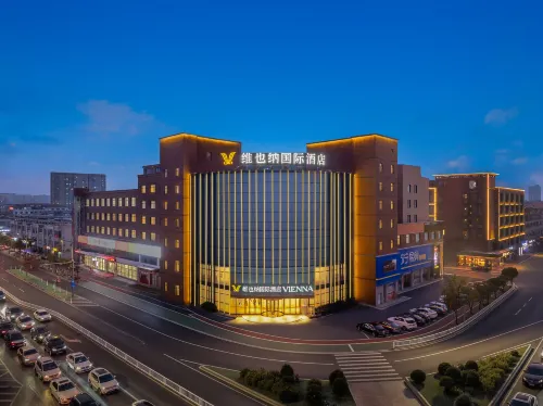 Vienna International Hotel (Xinghua Darfur Branch)