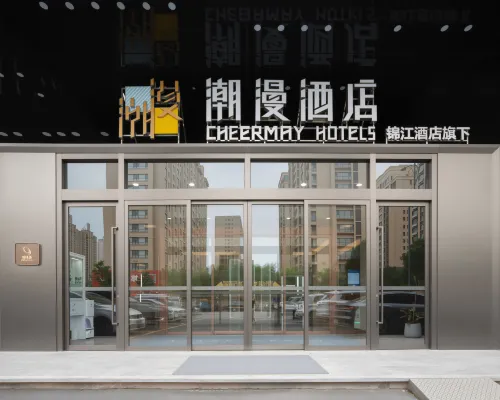 Chaoman Hotel (Tengzhou Wuyue Plaza Branch) Hotels in Tengzhou