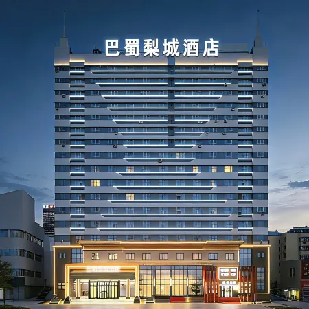 Bashu Korla Pear City Hotel