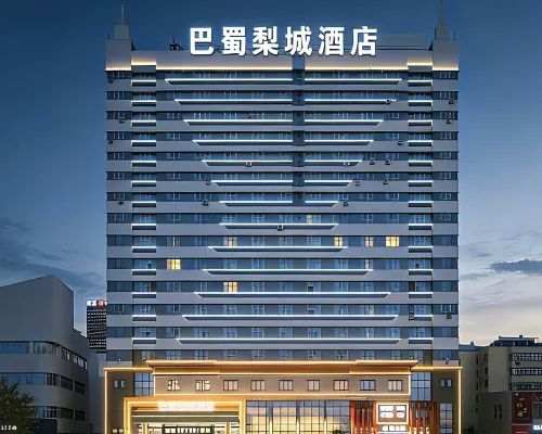 Bashu Korla Pear City Hotel Hotels in Korla