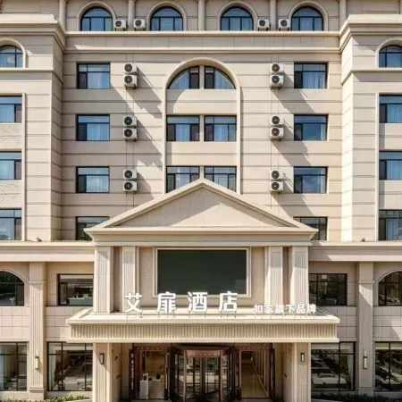 Linjiang Riverside Hotel