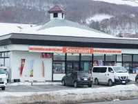 Otaru Shinko House