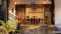 Floral Hotel·Chenjiataimen Century-Old Ancient Residence Hotel (Shusheng  & Lu Xun Hometown Branch)