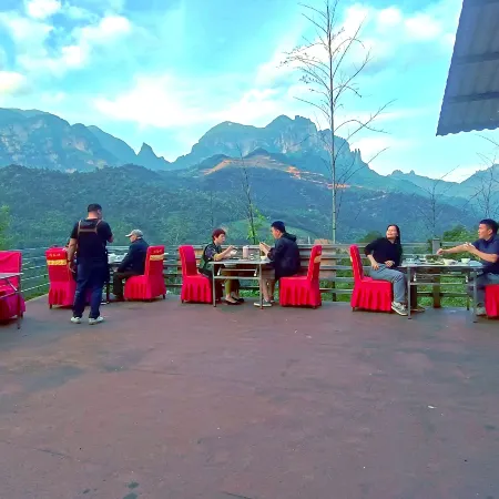 Jinxiu Fairyland Mountaintop b&B