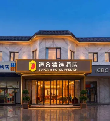 Super 8 Select Hotel (Beijing Industrial Vocational and Technical College Branch) Hotels in Xiang Berg, Landschaft bei Badachu