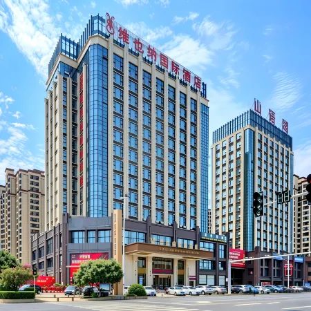 Vienna International Hotel (Nanhu Lakeside Avenue)